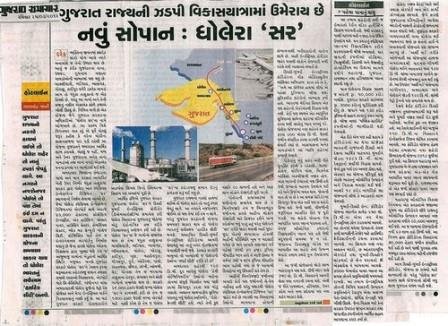 Manav Infra
